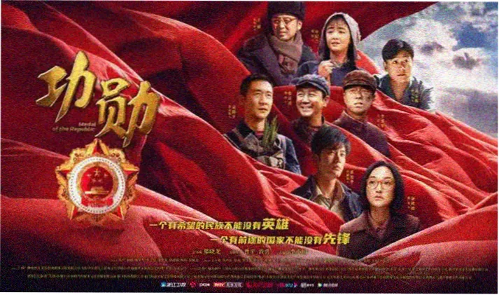 苹果完整版电影版本核对示意